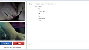 Позира мръсно с изкусителна Фокси Ди от domashni porno klipove 18 VideoZ